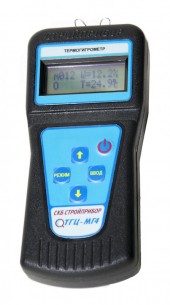 Термогигрометр ТГЦ-МГ4.01