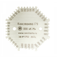 Измерительная гребенка Константа ГУ