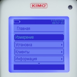Газоанализатор KIMO KIGAZ 150