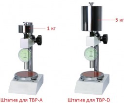 Механический штатив ТВР-АМ с твердомером (дюрометром) ТВР-A