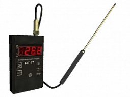 Термометр контактный цифровой с выносным датчиком ИТ-17 С-01