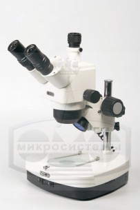 Микроскоп стереоскопический ЛОМО МСП-1 вариант 2