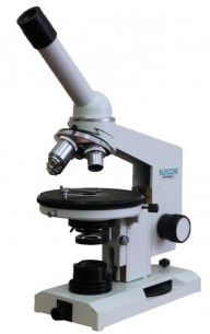 Микроскоп биологический ЛОМО МИКМЕД-1