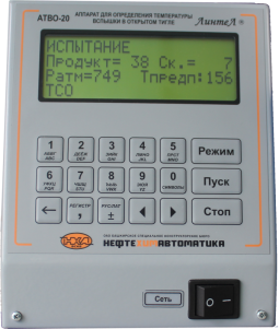 Аппарат автоматический для определения температуры вспышки нефтепродуктов в открытом тигле ЛинтеЛ АТВО-20