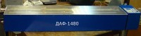 Дуктилометр автоматический ДАФ-1480