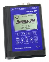 Анализатор вибросигналов Диана-2М двухканальный (виброанализатор)