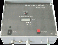 КОЛИОН-1В-01С — Стационарный фотоионизационный газоанализатор
