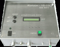 КОЛИОН-1В-03С — Стационарный двухдетекторный газоанализатор