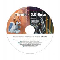 Программное обеспечение Titrate-5.0 Хлорорганика