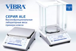 Весы лабораторные ViBRA ALE 323