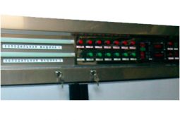АУМ-12-3 автомат ускоренного метода