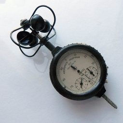 Анемометр чашечный МС 13