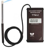 Термоанемометр ТТМ-2