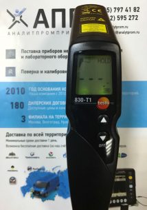 Testo 830-T1 термометр инфракрасный