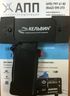 Кельвин Компакт 200 (КМ20) пирометр инфракрасный
