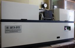Атомно-абсорбционный спектрометр МГА-915