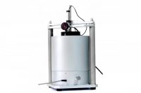 Термоконтейнер для измерителей пучинистости грунта УПГ-МГ4.01/Н «Грунт»