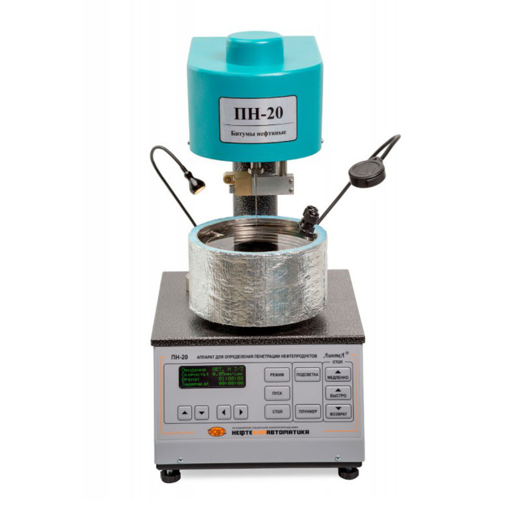приборы для определения нефтепродуктов. прибор арн-лаб-03. тпз-лаб-22 автоматический аппарат. прибор уббелоде для определения температуры каплепадения. прибор твз-лаб-01.