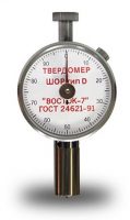Твердомер (дюрометр) ТВР-D Шора тип D с аналоговым индикатором