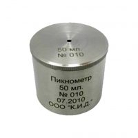 Пикнометр из нержавеющей стали ПК-50Н (50 мл)