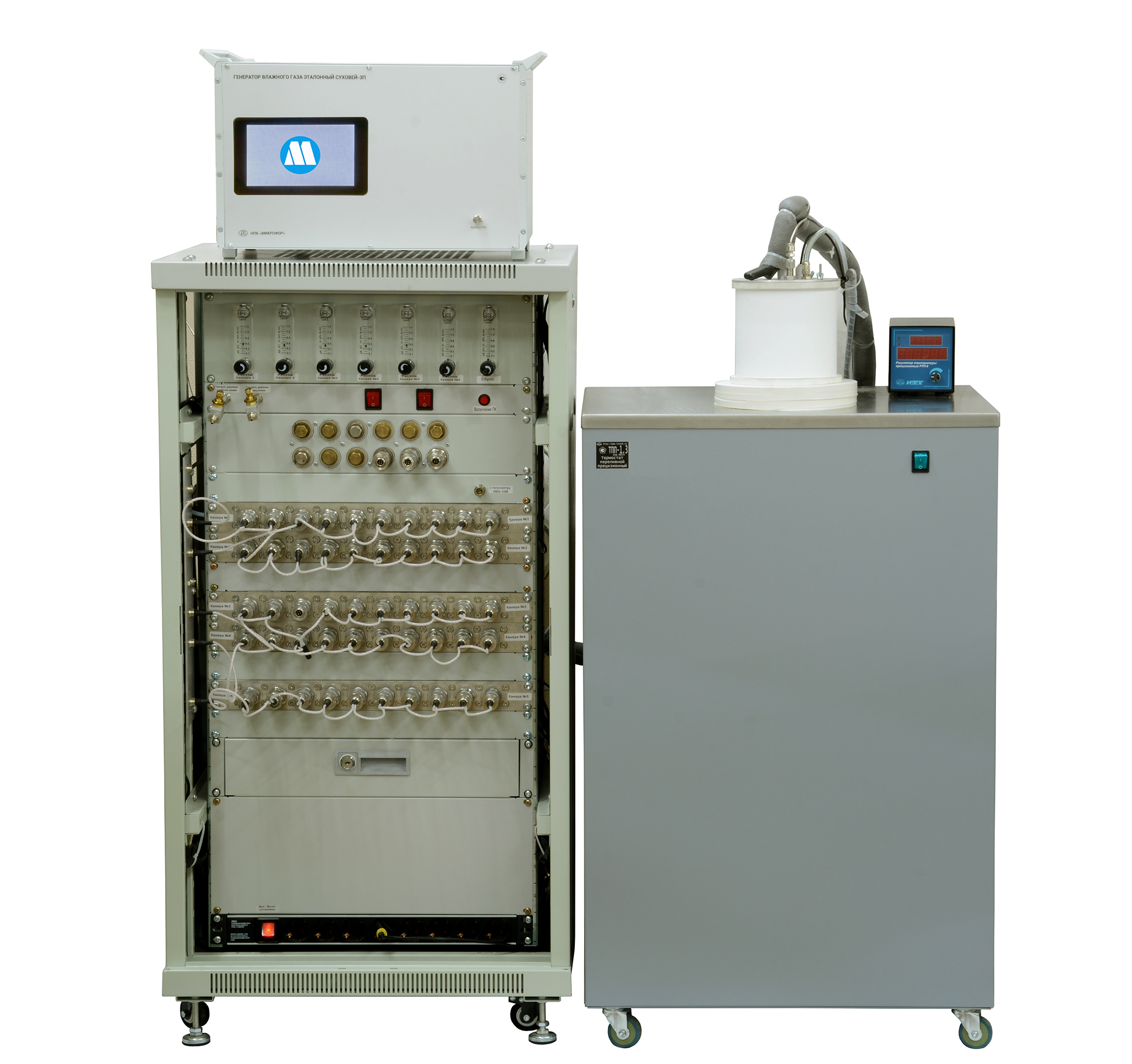 электросушилка "суховей мп" 8 поддонов (ооо "элека")(181667). суховей сушилка для овощей и фруктов. суховей 1. суховей м сушилка. электросушилка суховей-м 5, 21л, 500вт, 5 поддонов.